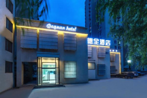 Dequan Hotel Chaoyang High Speed Railway Station Shifuying Metro Station Branch